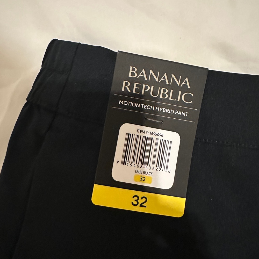 BR motion tech pant (men’s)